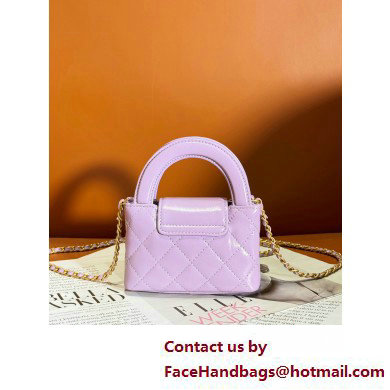 Chanel Shiny Aged Calfskin & Gold-Tone Metal Clutch with Chain Bag AP3435 Lilac 2025